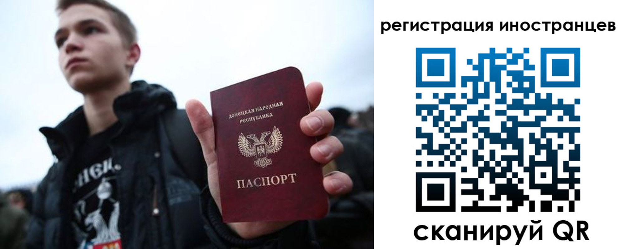 пропишу в квартире в Серове